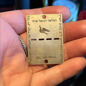 Luvaton 925 made in Israel dog tag